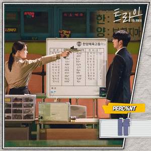 少妇高潮A片特黄高清美女跳舞
