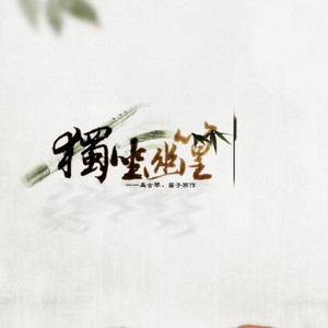 少妇高潮A片特黄高清美女跳舞
