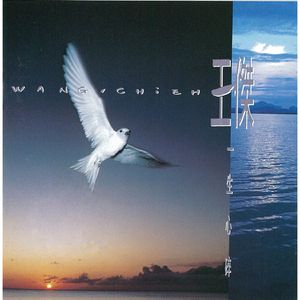 少妇高潮A片特黄高清美女跳舞
