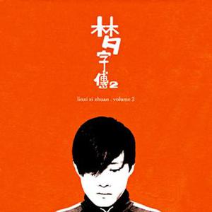 少妇高潮A片特黄高清美女跳舞
