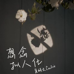 少妇高潮A片特黄高清美女跳舞
