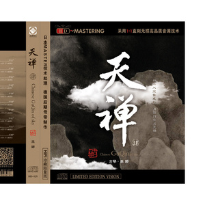 少妇高潮A片特黄高清美女跳舞
